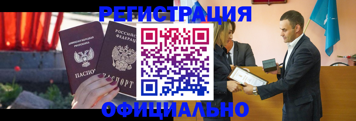 форма 3 в Кызыле